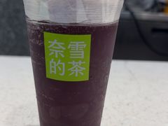 -奈雪的茶(大连新玛特店)