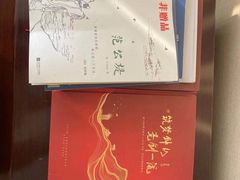 -南京钟山宾馆(江苏省会议中心)