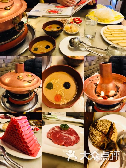 宏源南门涮肉(天坛店)图片 - 第10张