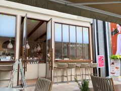 -VERIE BAKEHOUSE