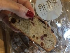 -研麦家面包(亚泰华府店)