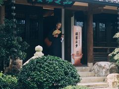 -径山寺
