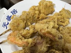 -元盛居(生态大街店)