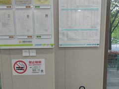 -瑞鹏宠物医院·骨外科·心肾科·肿瘤科(九亭店)