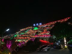 -枇杷园食为鲜火锅(南山店)