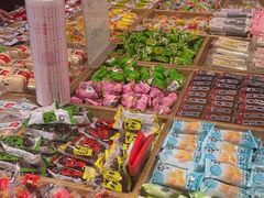 -稻香村(文殊院旗舰店)