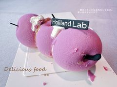 -好利来(上海虹桥新天地Lab主题店)