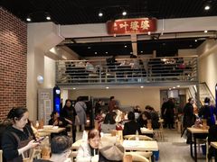 大堂-嘉州叶婆婆钵钵鸡(建设路店)
