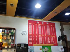 -李米线(武陵路店)