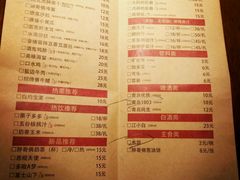 菜单-胖哥俩肉蟹煲(济南世茂国际广场店)