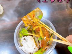 -蛋满灌·非遗手工灌蛋(龙头路店)