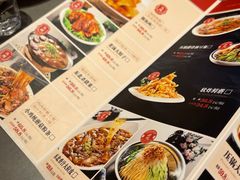 -金手勺东北菜馆(大屯北路店)