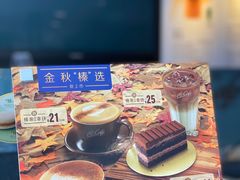 -麦当劳(宾水西道店)