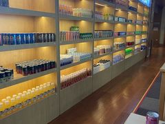 -悠然湯·汗蒸汤泉会馆