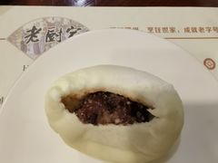 -老厨家(友谊路总店)