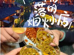 -普陀山慧济禅寺