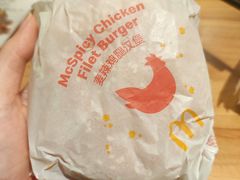 -麦当劳(合肥之心城店)