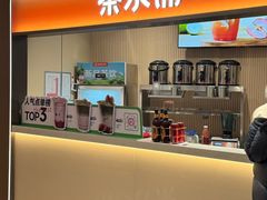 -海底捞火锅(上元大街店)