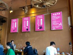 大堂-阿婆情腊排骨火锅(金虹路店)