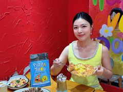 -黑熊披萨orso pizza