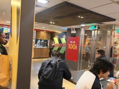 -麦当劳(一德路店)