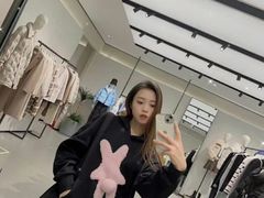 -伊势丹(现代城店)