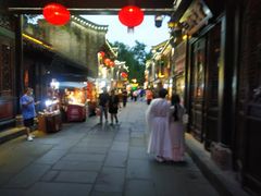 门面-树夏(锦里店)