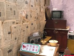 -城市传媒广场