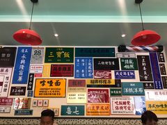 -小龍鳳餐室(番禺路店)