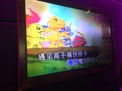 -TOP星派对KTV(珠影星光城店)