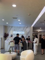-长沙雅美医疗美容医院