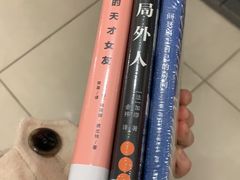 -湖南图书城(芙蓉中路店)