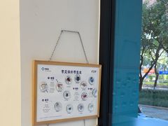 -瑞派康怡24h宠物医院·犬猫医疗中心·微创绝育(瑞景分院)