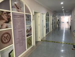点击看大图 -济南艾玛妇产医院