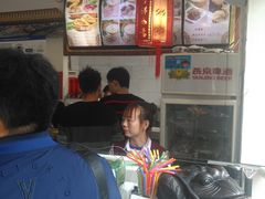 -豫石记羊汤(北苑店)