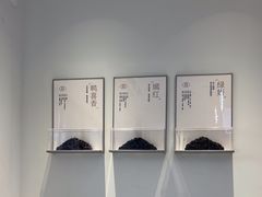 -喜茶(广州五羊邨店)