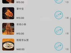-湘聚缘湘菜馆(斜土路店)