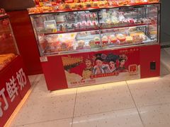 -味多美蛋糕(看丹桥店)