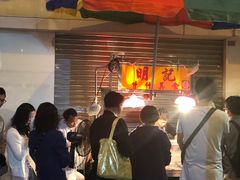 门面-明记牛杂(新马路分店)