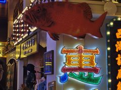 -桥东喜碧海鲜街(水东街店)