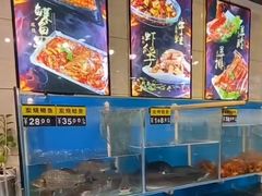 -老万烧烤(典逸心洲店)