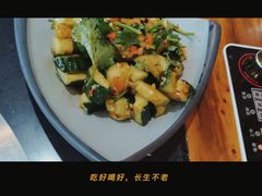 凉拌青瓜-老刘生态大鱼坊铁锅炖鱼(赛马场店)