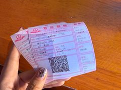 -万达影城(西铁营万达广场IMAX店)