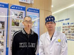 点击看大图 -大麦微针植发全国连锁
