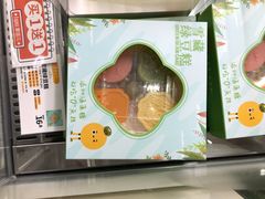 -爱维尔阳光蛋糕(汇金广场店)
