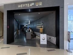 -喜茶(深圳万象城黑金店)