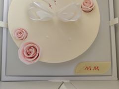 -好利来(革新店)