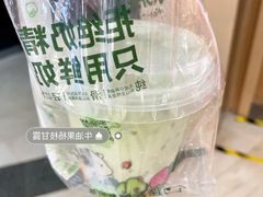-迷客夏Milksha(无锡苏宁店)