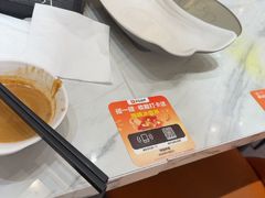 -呷哺呷哺 黄金牧场 (新辰里学清路店)