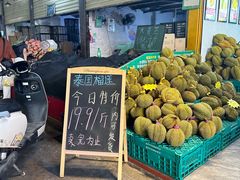 -曼阁市场水果批发市场